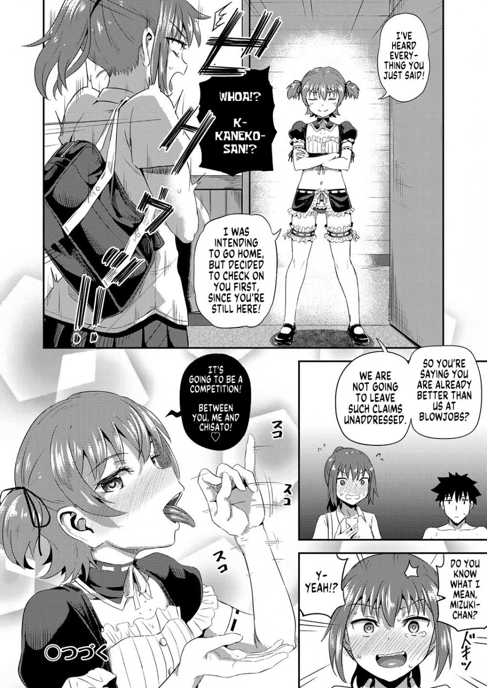 Hentai Manga Comic-My Childhood Friend is my Personal Mouth Maid-v22m-v22m-v22m-Chapter 4-48